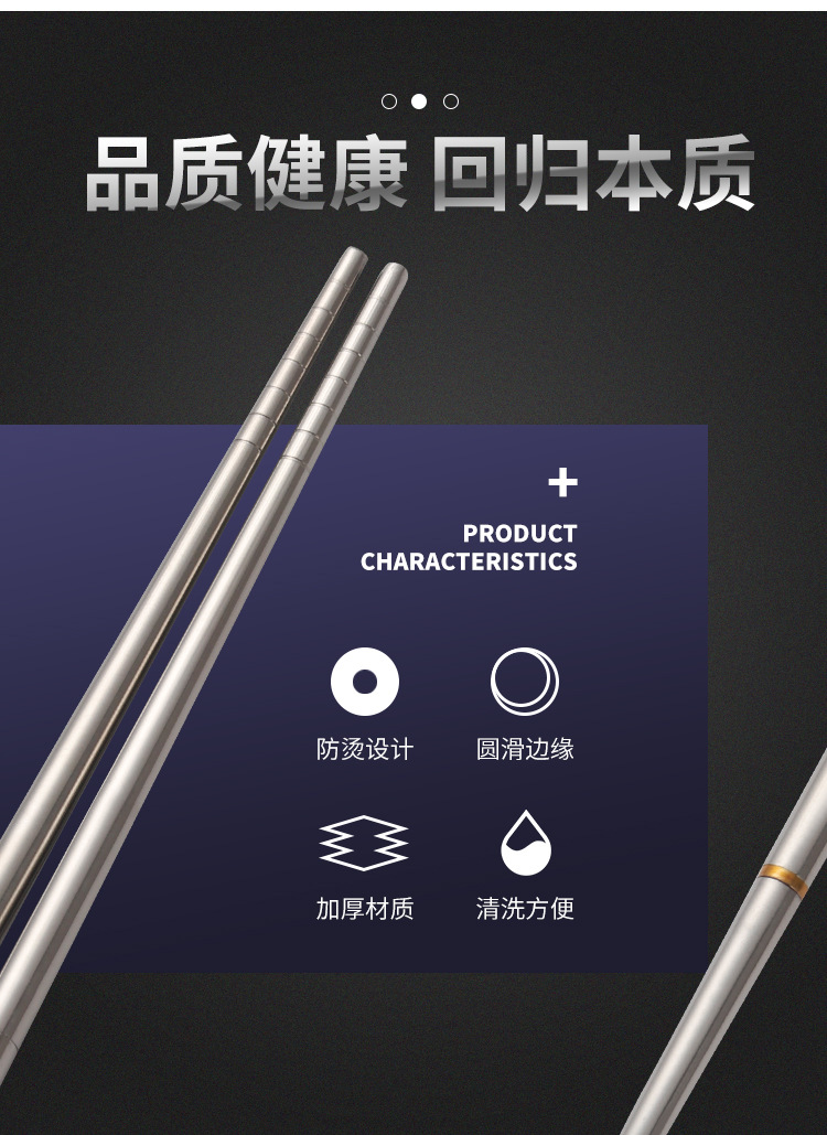 详情页_08.jpg