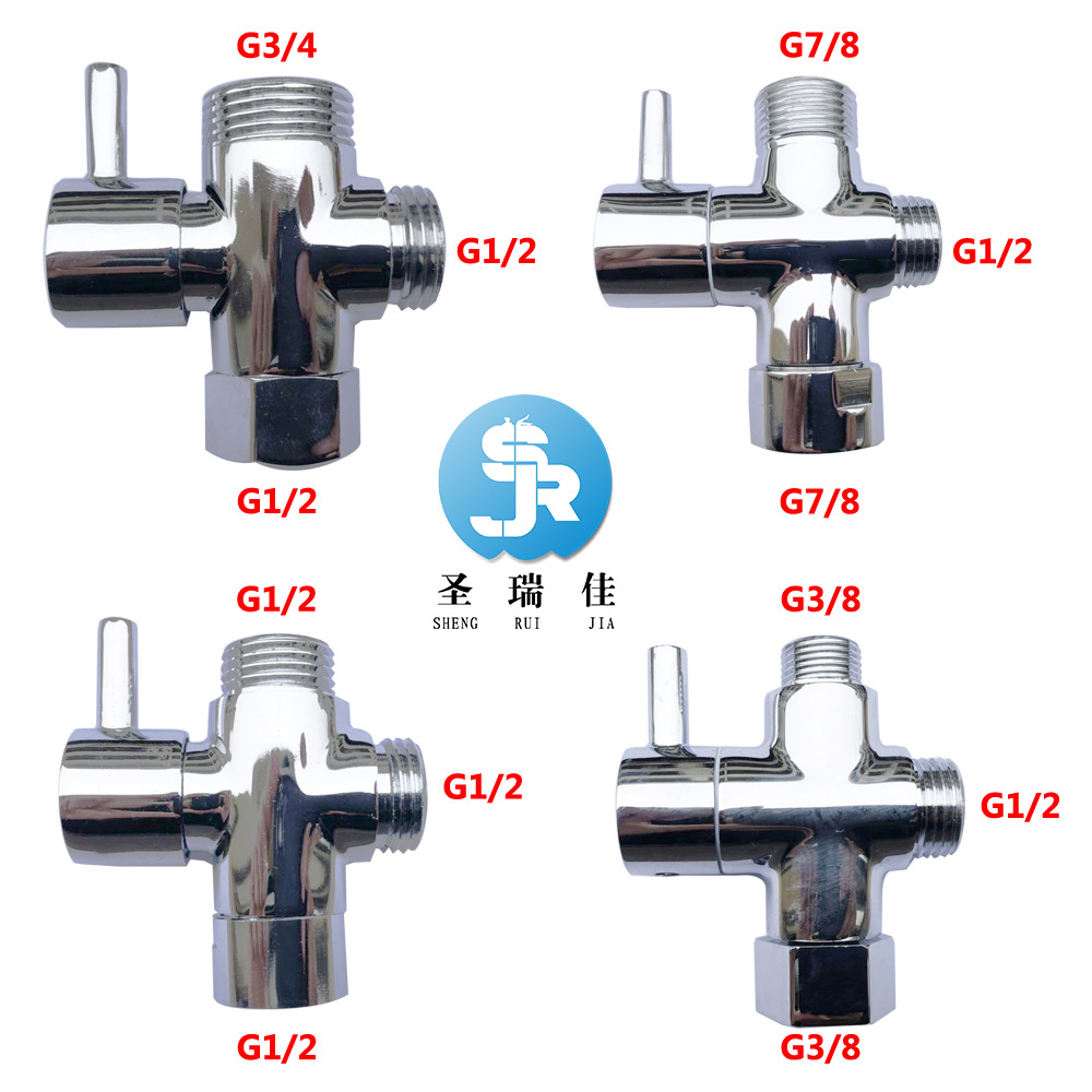 直销三通分水器 花洒淋浴水龙头转化阀四分六分7/8分水阀跨境