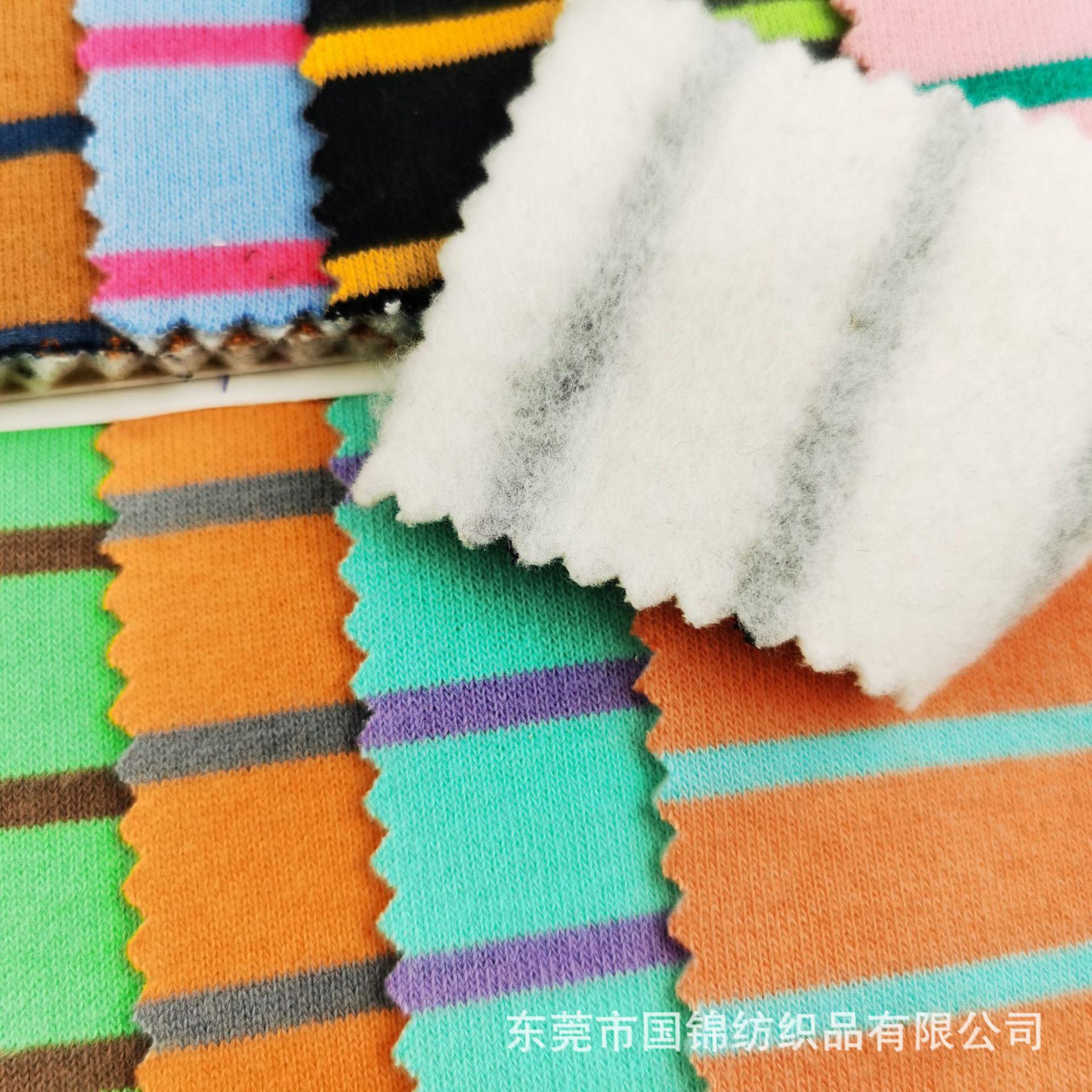 精品韩棉绒现货 色织条纹绒底卫衣针织面料 针织间条0.4CM+1.6CM