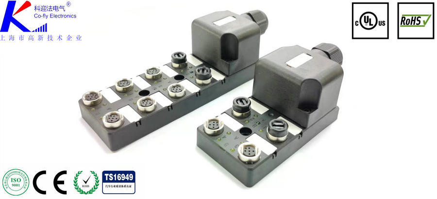 M12无源总线分线盒|IO端子接线式分线盒 PNP极性双通道集线器