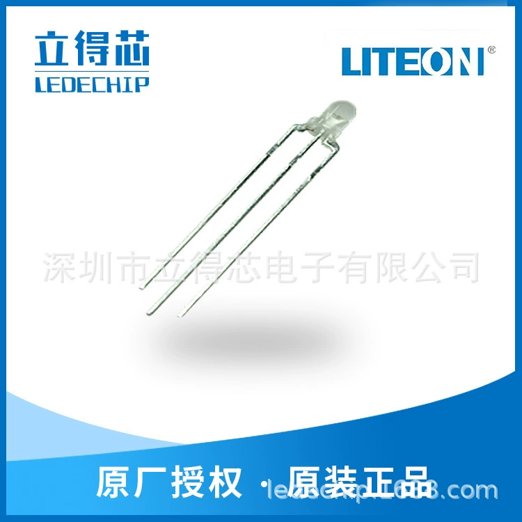 LTL1CHKGKNN Light Bao лампа, встраиваемый светодиодный модуль, Тайвань, модель LTL1CHKKKNN700