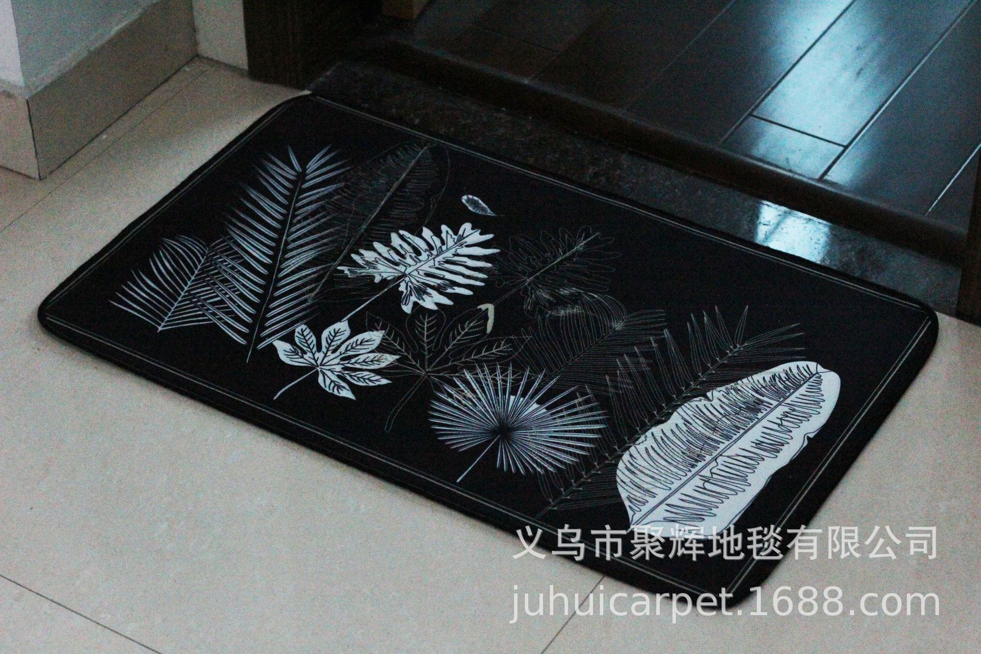 IMG_1590(20201118-205029)