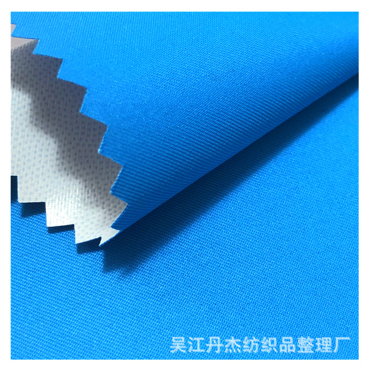 QQ图片20200524104858_副本