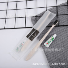 �Ƶ�һ������ˢ ܛĤͨ؛���b һ�������� һ���Կͷ�ϴ����Ʒ