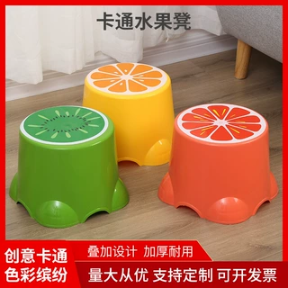 加厚塑料大号水果凳子北欧卡通小板凳儿童小凳子可爱换鞋凳洗脚凳