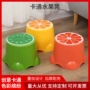 北欧洗脚儿童加厚换鞋凳