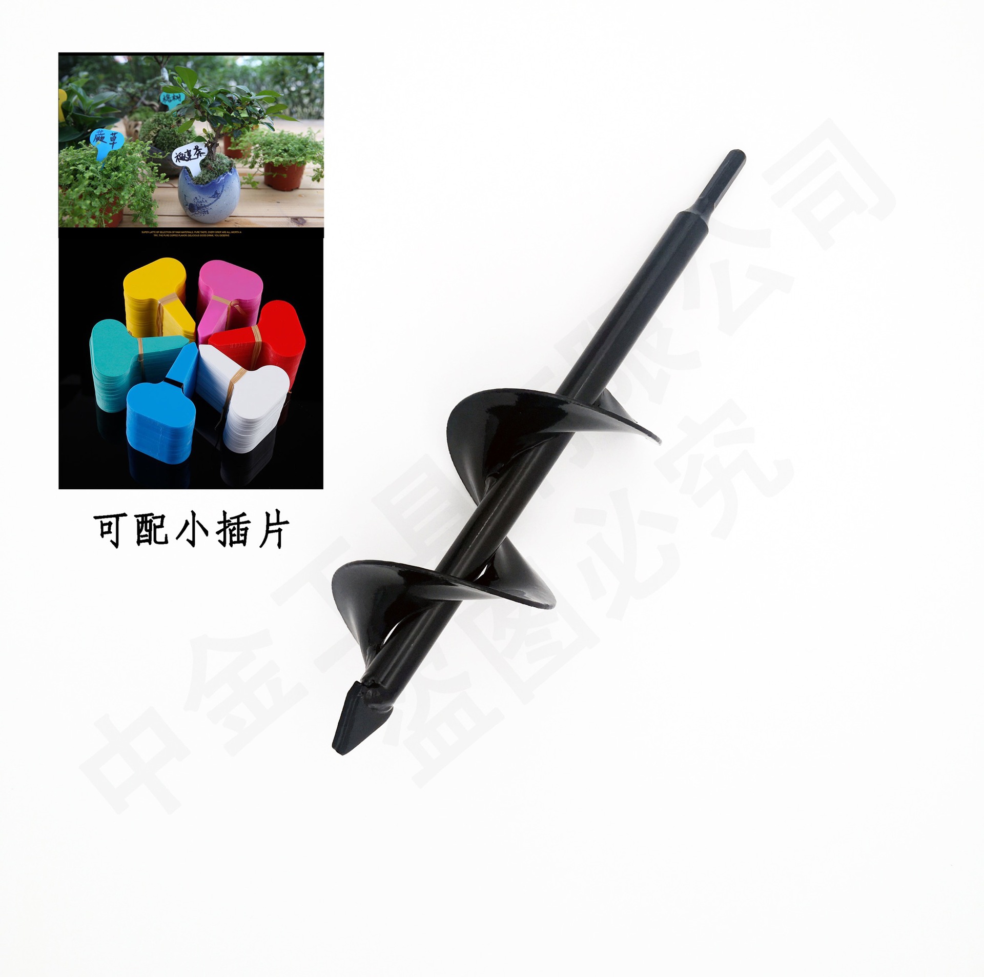 8x30 flat triangle 0.579kg