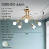 Scandinavian ceiling light for bedroom, modern and minimalistic creative lights for living room, ceiling lamp, internet celebrity