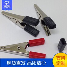 �{�~�A/��̖�p���yԇ�A/�ӵ؊A�o�׊A�ƿ�A �A���L50MM����