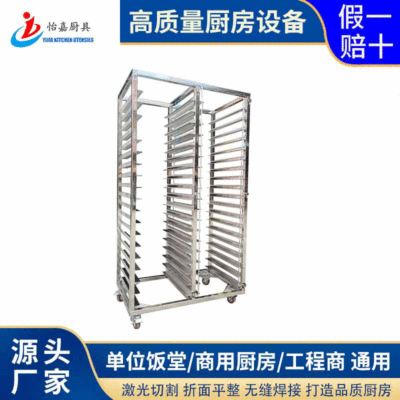 Stainless steel Disassembly and assembly Barring Disassembly and assembly 38 Plate