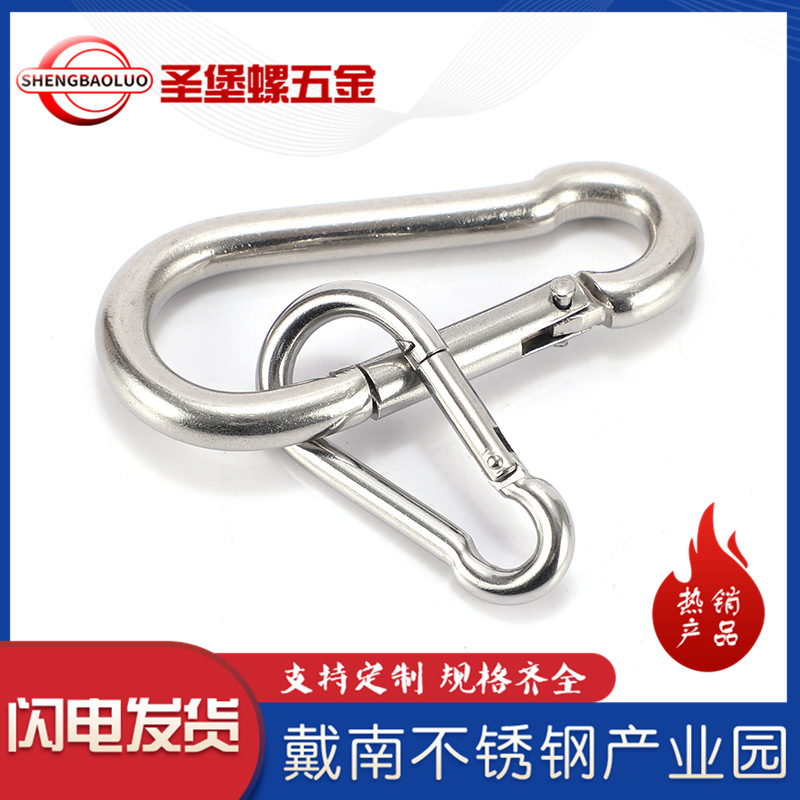304 stainless steel spring buckle mountain climbing security buckle…