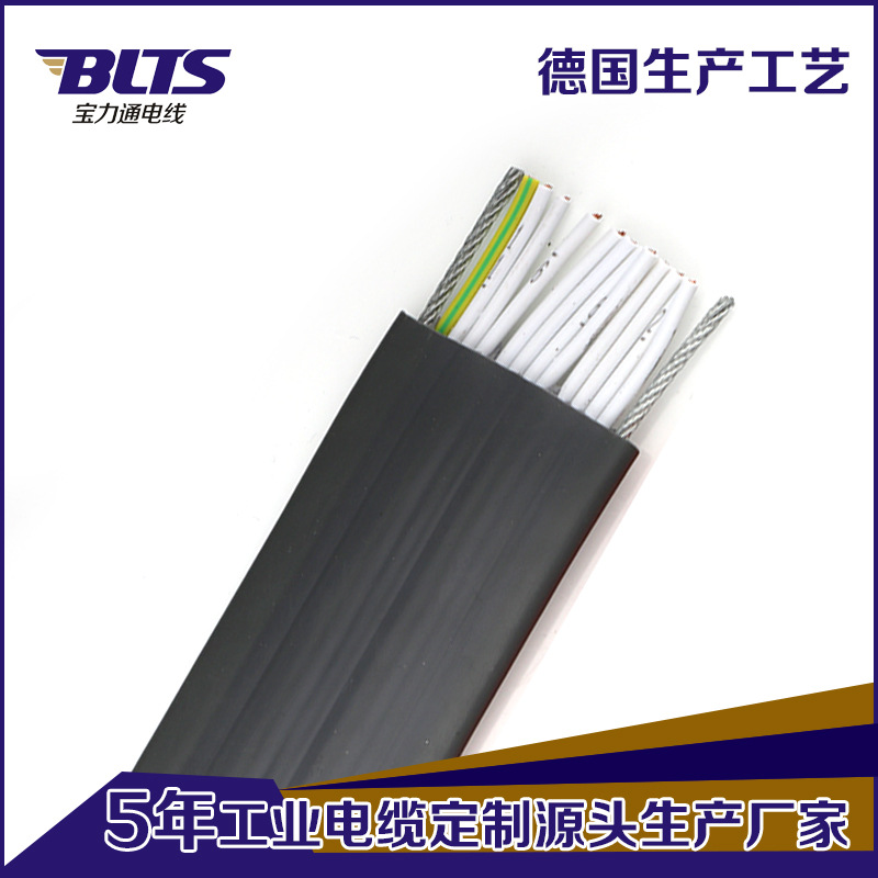 YFFBJ耐高温扁电缆 运输专用柔性扁平电缆移动用耐弯曲扁电线订做