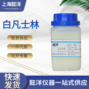 Ʒ��:���|�׷�ʿ��  ���ģ����|�׷�ʿ��