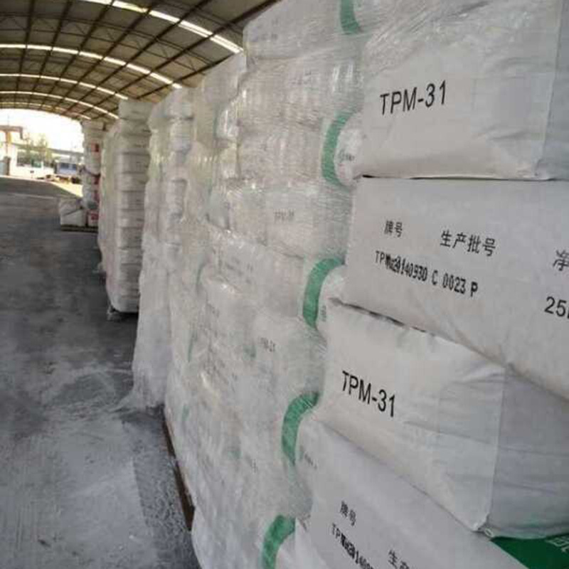 �½���ҵPVC����֬TPM-31����������½����ǽֽ���Ϸ�ԭװ����