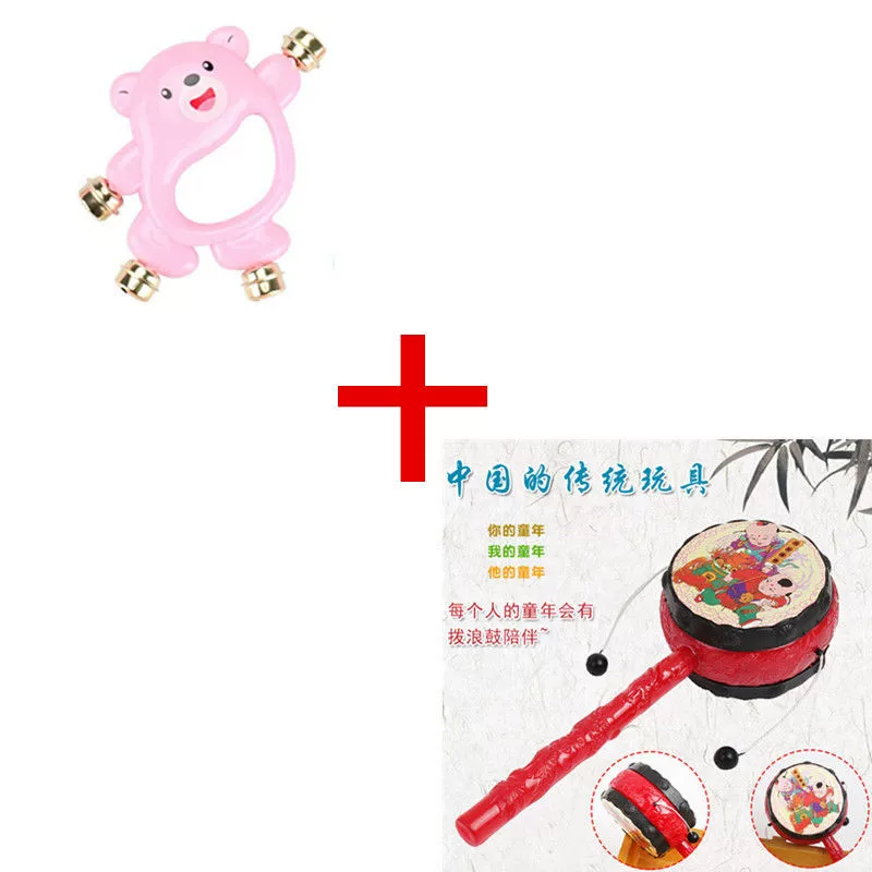 cartoon grabber, beanbag, toy, metal small bell