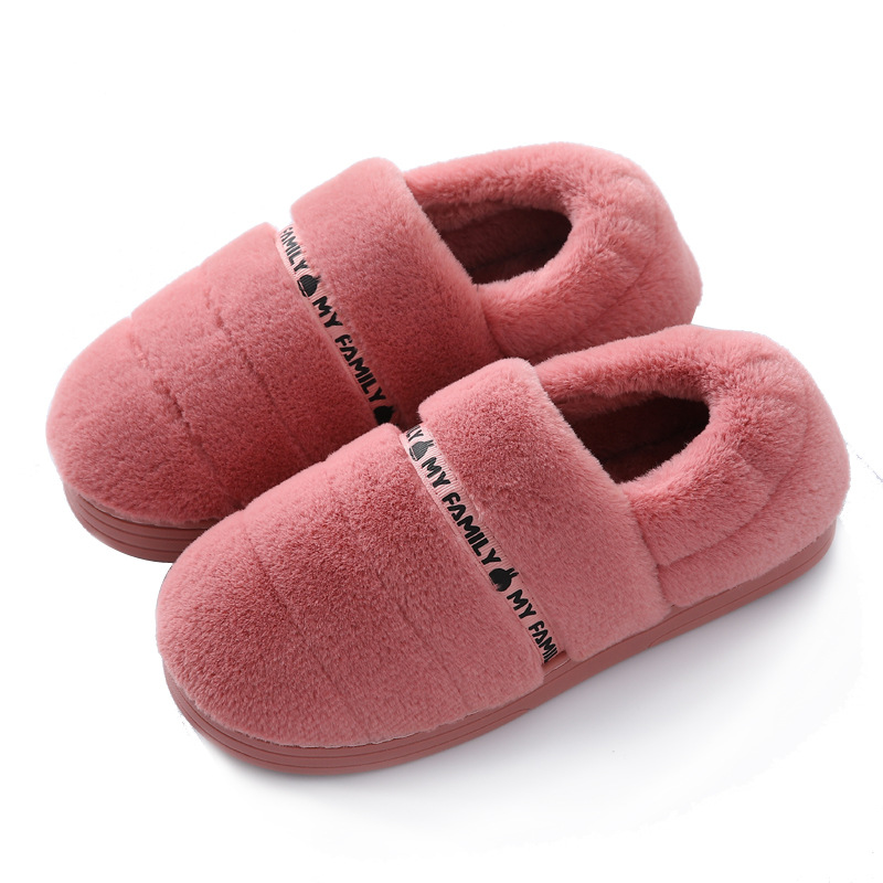 Couple's Home Cotton Shoes Non-slip Thickened Bottom Warm Imitation Rabbit Plush Men's Bag with Cotton Slippers Women's Moon Shoes Winter