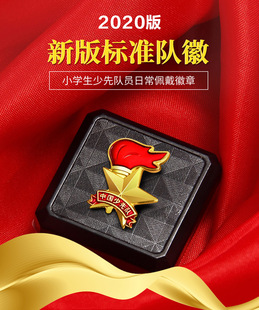 �Ї�����꠆T꠻�����׼�ͻ�����°�ȫᘴſۼt�I���ǻ���