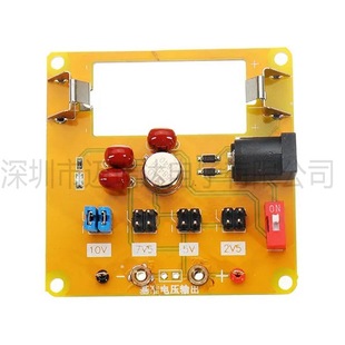 High precision AD584 module voltage reference voltage source programmable yellow