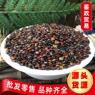 批发 枳椇子 中药材散装 枳具子 花草茶 拐枣子 枳苣子 枳椇子粉G-阿里巴巴