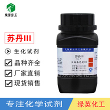 �K��III �K��III AR25g/ƿ �K���t�� ;��̖�K���t 85-86-9