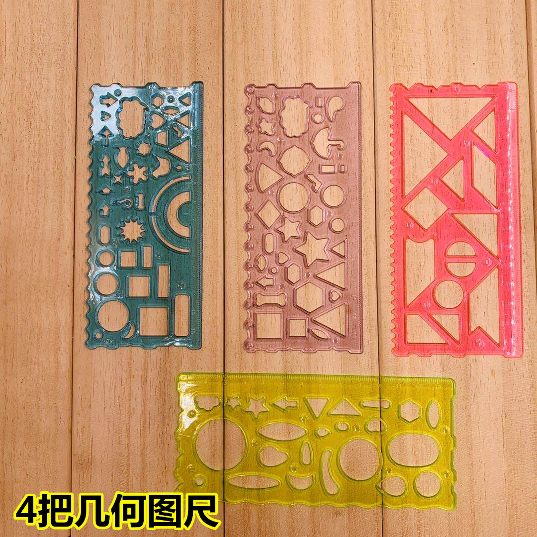 微信图片_20200516155821_副本