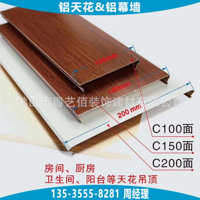 ¾T±ø¦©ªO-C«¬¾T±ø¦©ªO (2)