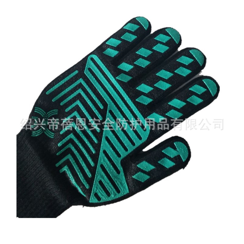 69665CAF8BE40E27CF27C7F54CFF4E