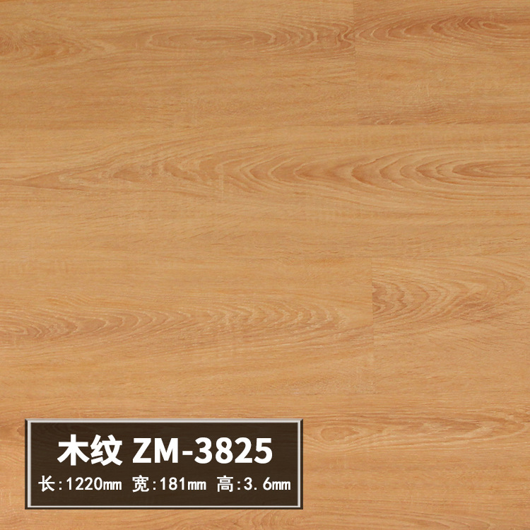 ZM3825 (광저우/선전 창고)