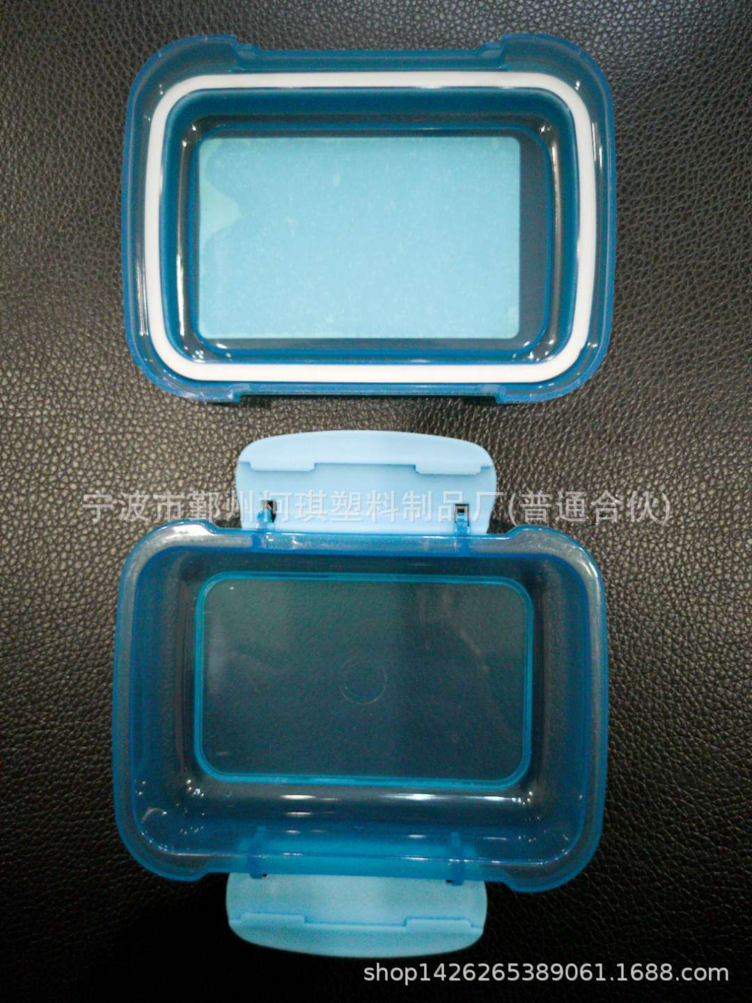 微信图片_20200514102531