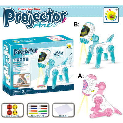 啓蒙早教智能兒童畫板畫筆創意投影繪畫機兒童益智玩具學生禮物