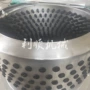 不锈钢牛头烫池