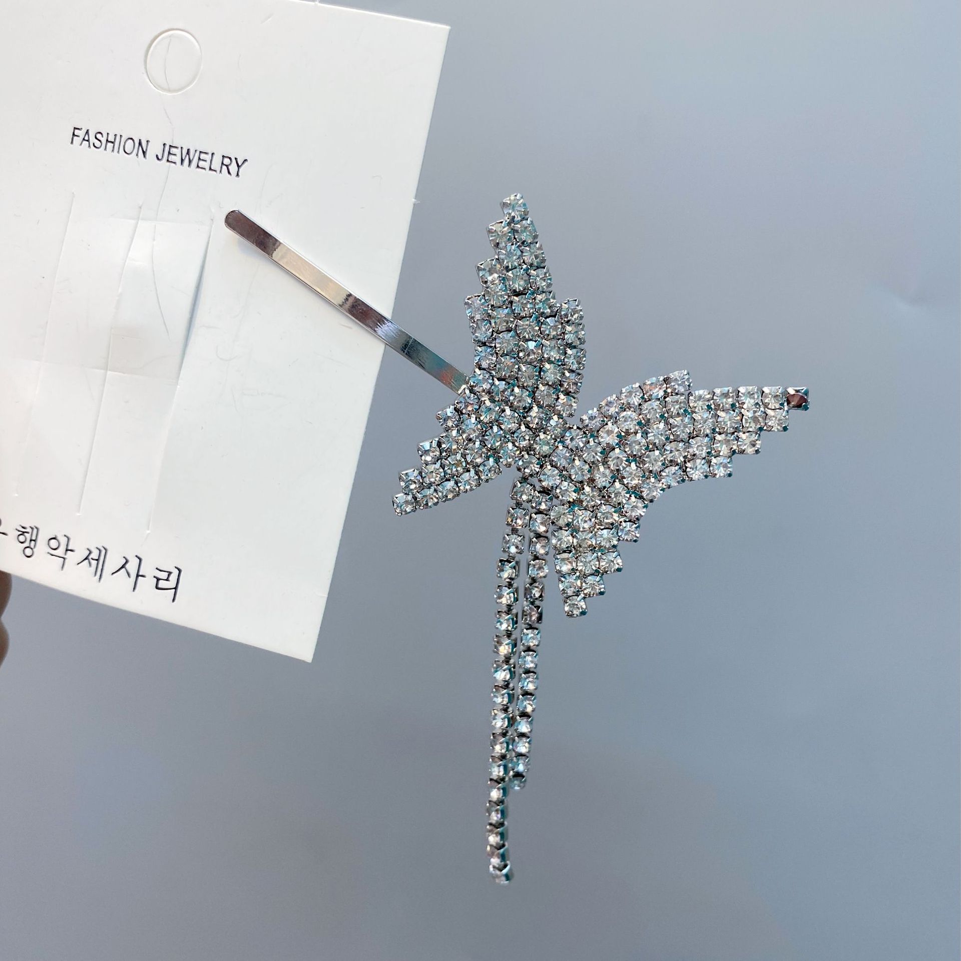 Diamond-studded Butterfly Tassel Hairpin display picture 7