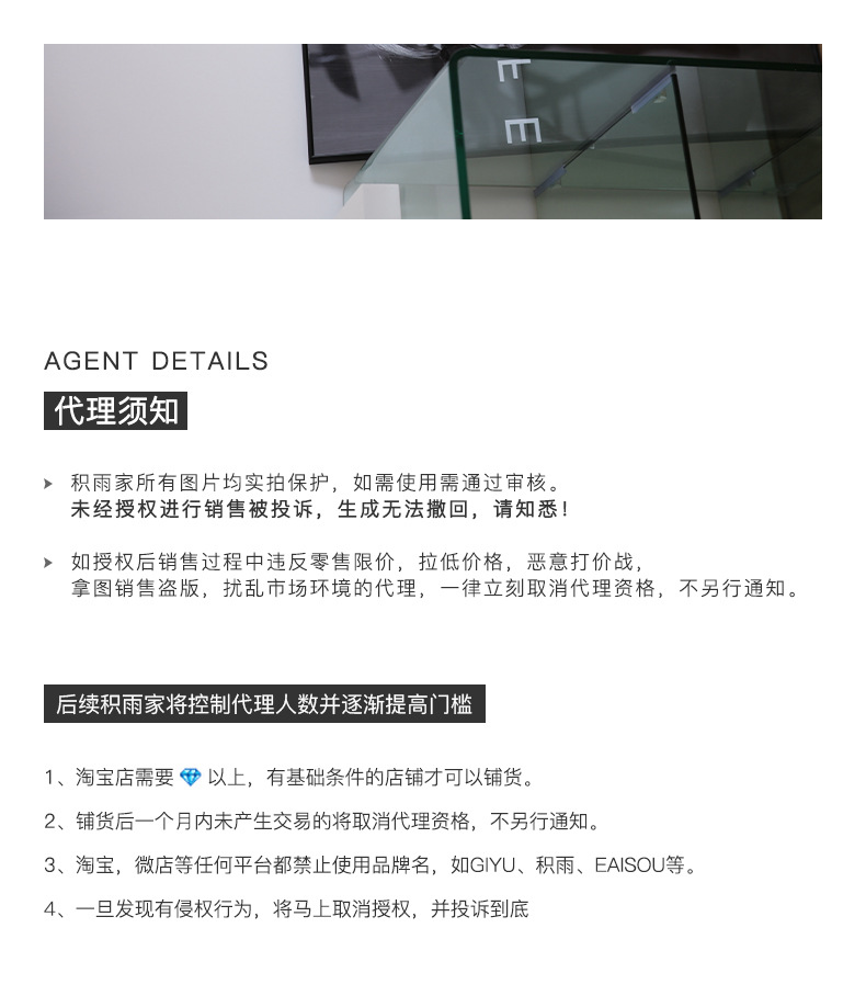 Gilet femme - Ref 3434805 Image 8