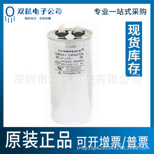 High Quality Cbb65 Air Conditioner Compressor Washing Machine Starting Capacitor 450V60Uf Cbb65-60Uf Capacitor