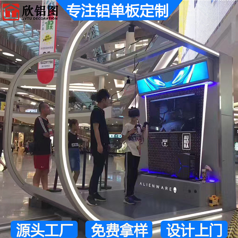 20200605²§«¬¾T³æªO (4)