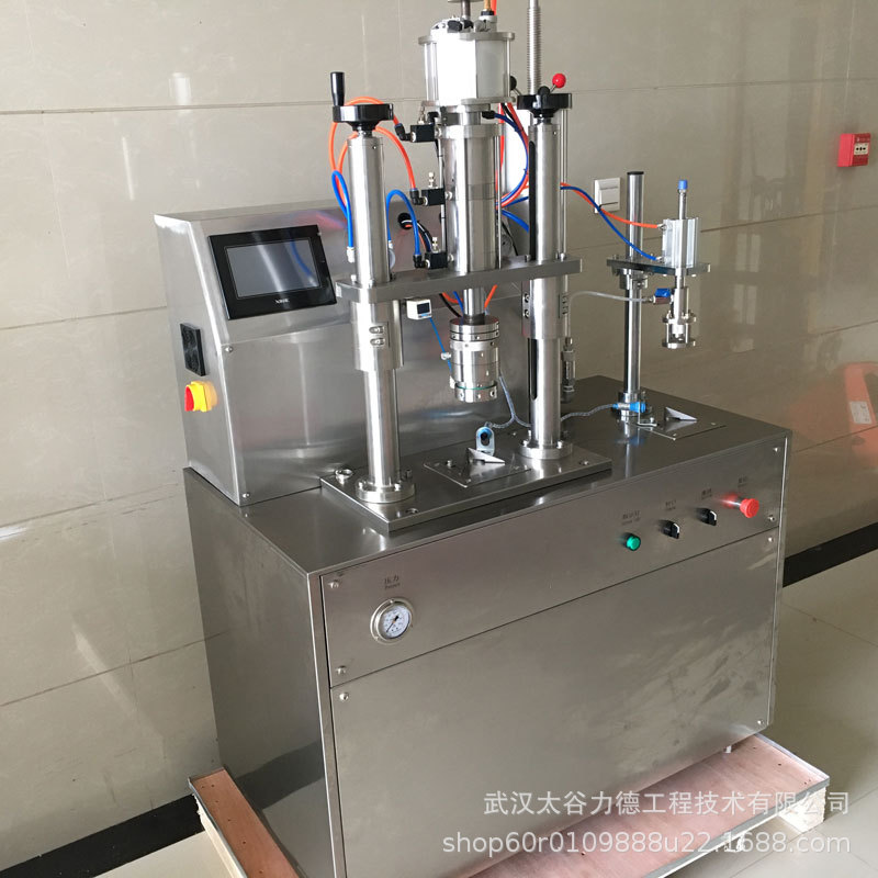 全自动气雾剂灌装生产线二元包装防晒喷雾保湿水喷雾剂自动灌装机