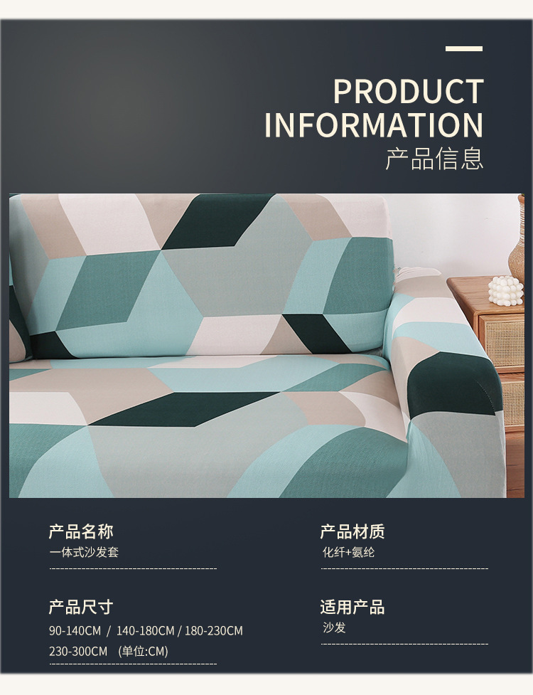 2020-10月做的详情13_05