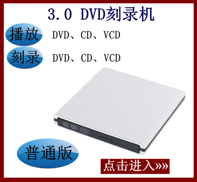 12867872764_222000185