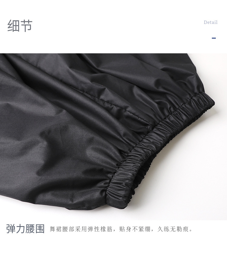 成人芭蕾性格舞裙详情页_11.jpg