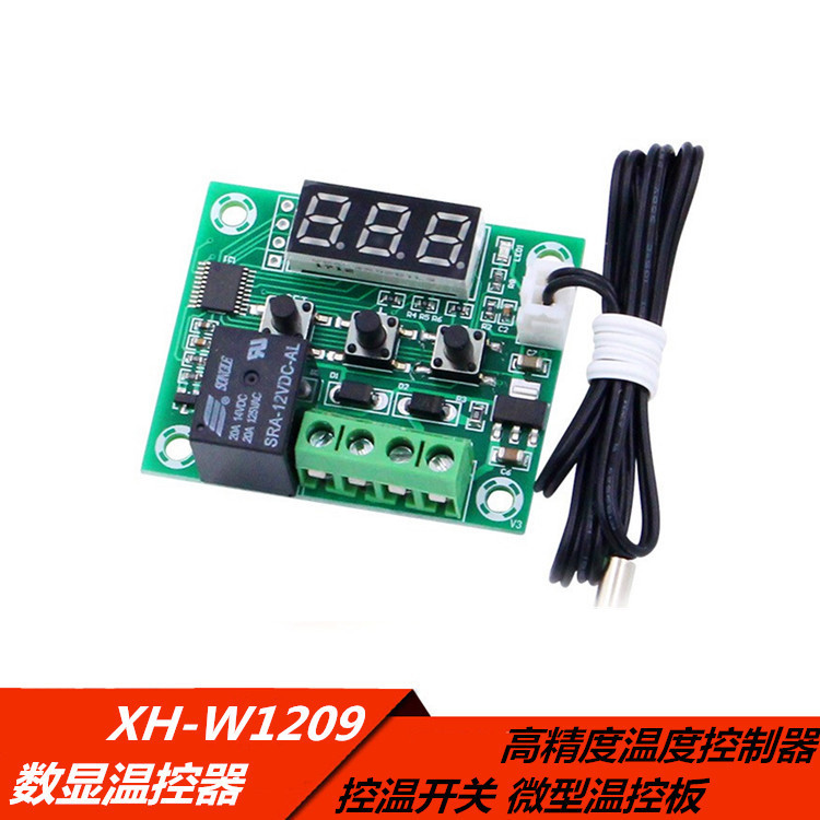 XH-W1209 digital display thermostat precision temperature controller temperature control switch micro refrigeration thermostat board