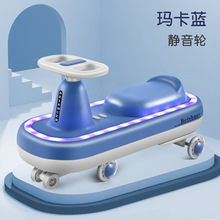 儿童扭扭车万向轮防侧翻宝宝大人可坐滑滑溜溜摇摆滑行玩具妞妞车