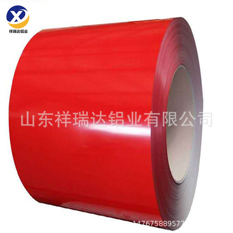彩涂铝卷2.jpg