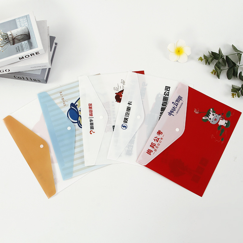 广告宣传文件袋定做a4彩色塑料档案资料袋按扣式学生PP文件袋定制