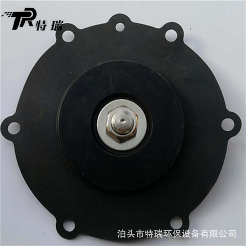 DYM-62电磁脉冲阀膜片收尘器电磁阀膜片收尘膜片胶垫2.5大小膜片