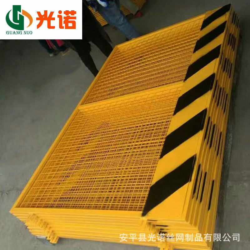 基坑护栏反光背心防护栏 夜光膜护栏板施工标准化基坑防护栅栏