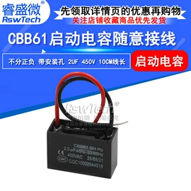 连接器;射频电缆;同轴电缆