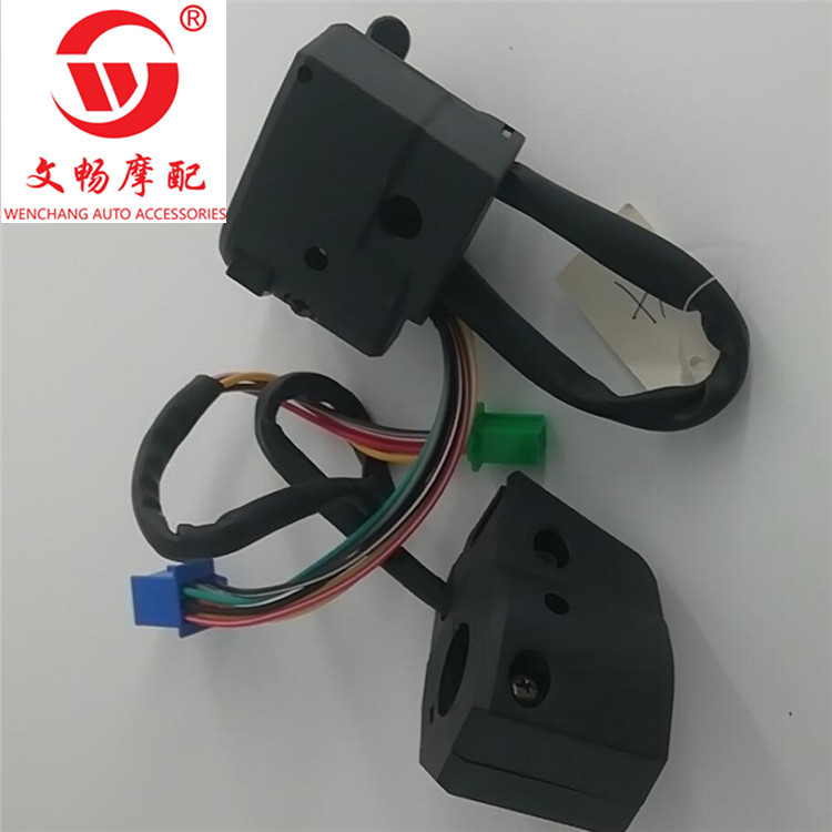 QQ截图20200403144924