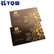 �S�Ҷ������|���ŗl��pvc��Ƭ����ӡˢ�F�e���D�俨��ֵ�����Ϳ�