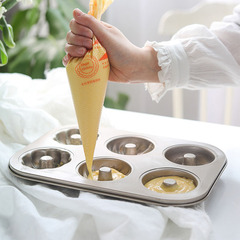 金色6連3花形甜甜圈烤盤圓形空心蛋糕模甜甜圈模麵包烘焙不沾烤盤