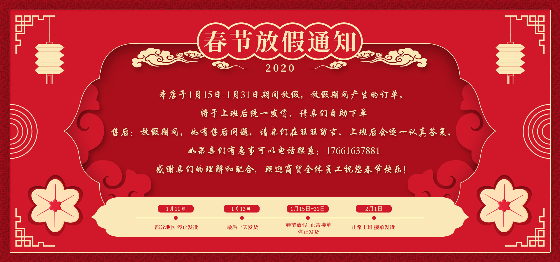 i2 XifKkz9SEOZoouDvmzTXsGerhyOVqWBU1